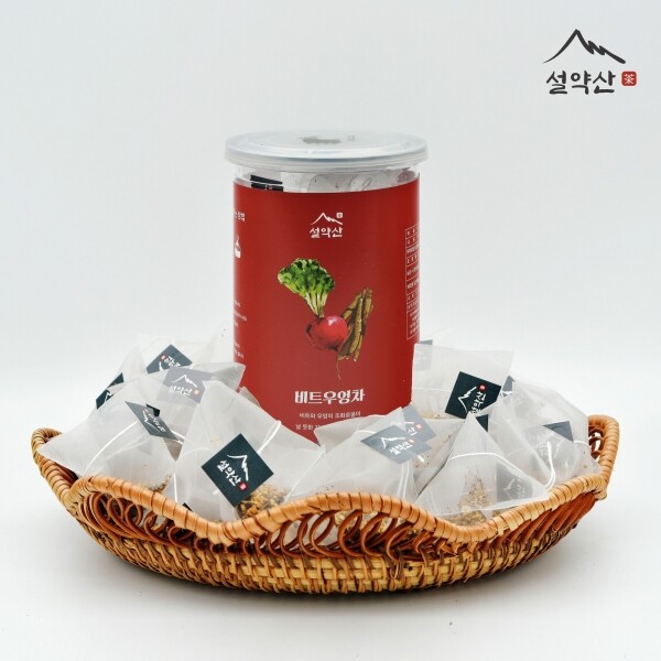 [강원혁신도시몰][설악자연농원] 비트와 우엉을 하나의 티백에 담은 맛과 효능의 콜라보 설약산 비트우엉차 1.5g 30개입 | 설악에 약산 설약산 | 